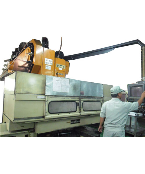 Milling machine MC